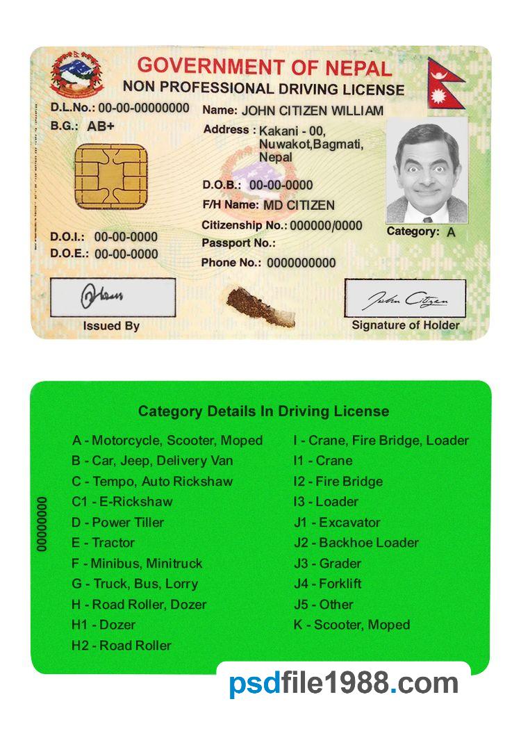 Nepal Smart Driver License